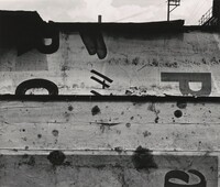 St. Louis 9, Aaron Siskind, 1955