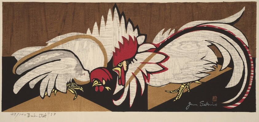 A Couple of Roosters