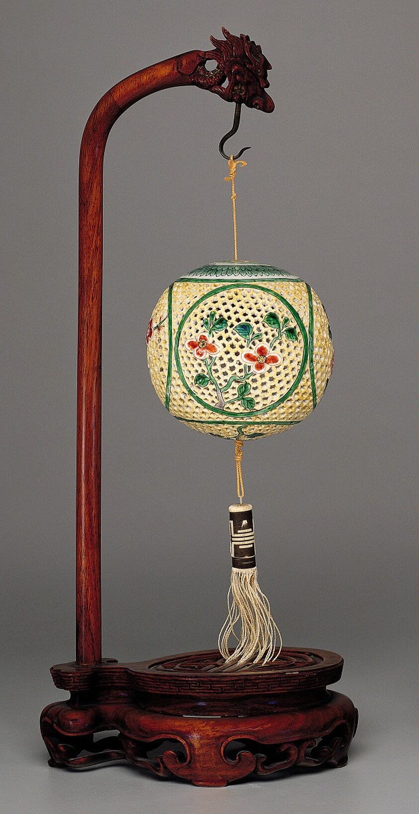 Reticulated Perfume Ball