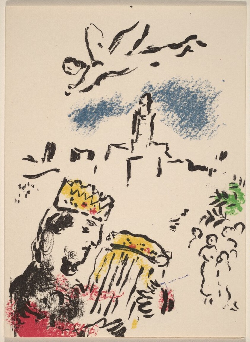 Invitation for Musée National's "Marc Chagall's Biblical Message Exhibition"