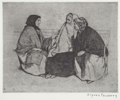 Gossip