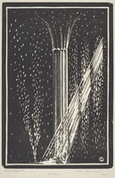 Prayer - Interior of Naumberg Cathedral, Werner Drewes, 1919