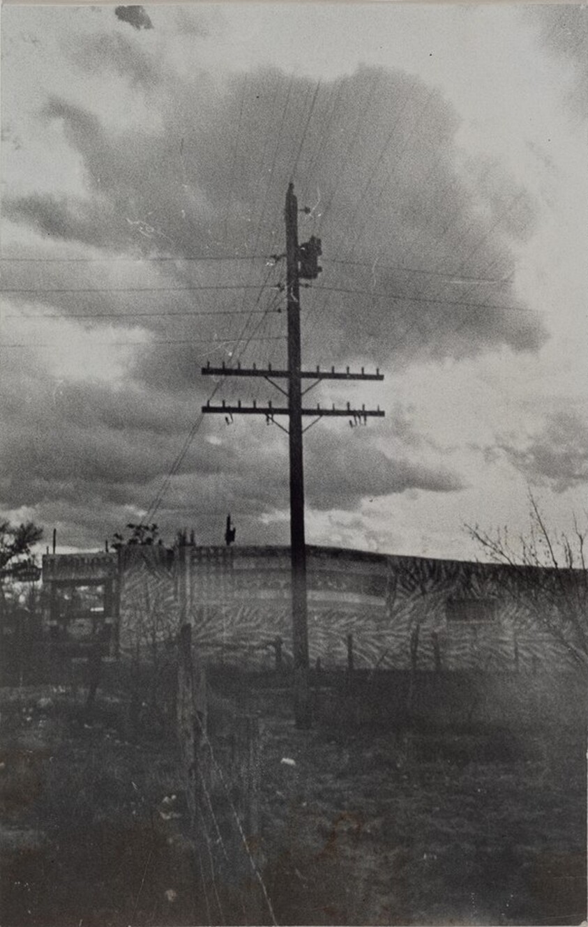 Flag Painted on Building, Las Vegas