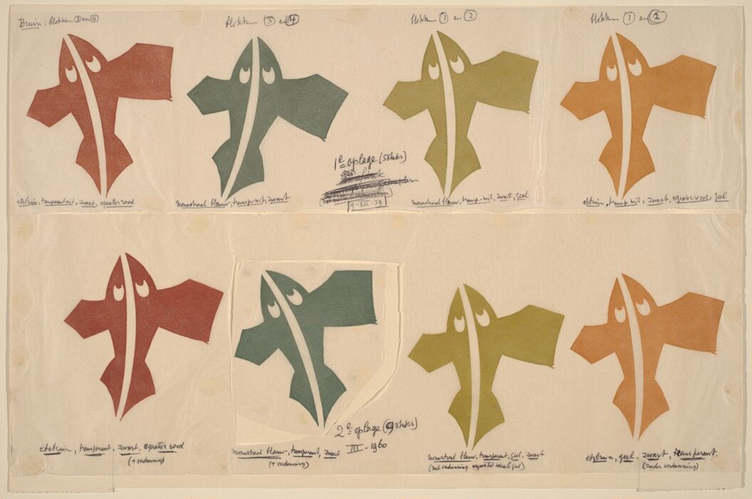 The image shows multiple identical abstract shapes with sharp, angular lines resembling stylized birds or airplanes. These shapes vary in color, displayed in shades of brown, green, and orange, across two rows. Each shape features a central vertical line that divides the figure. The pointed ends and broad wings evoke the form of birds in flight, while the rounded areas on either side suggest eyes.