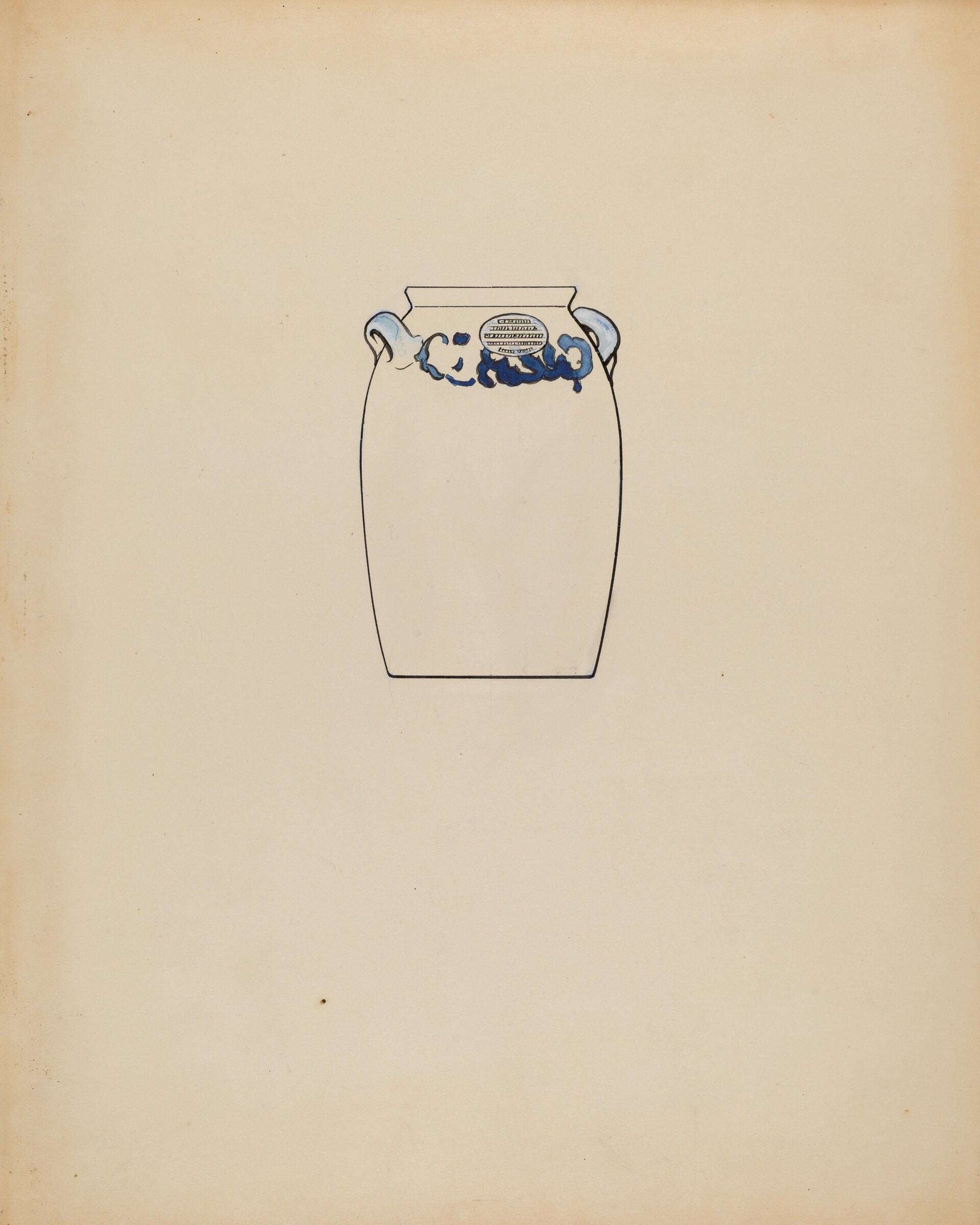 Jar, Charles Caseau, c. 1936