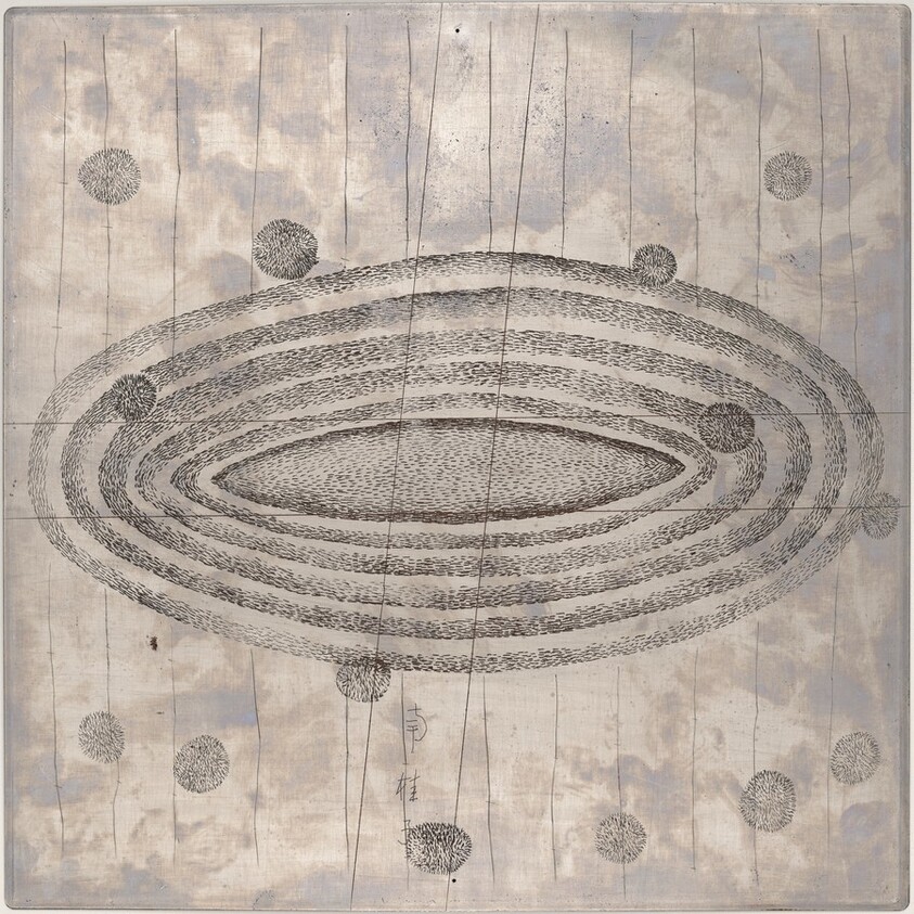 The Duck Pond (green plate) [recto] / Untitled [verso]