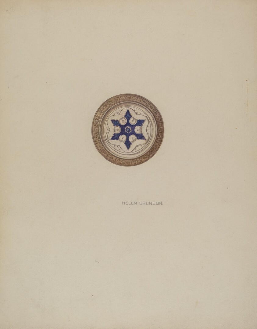 Mirror Support - Blue Six Point Star