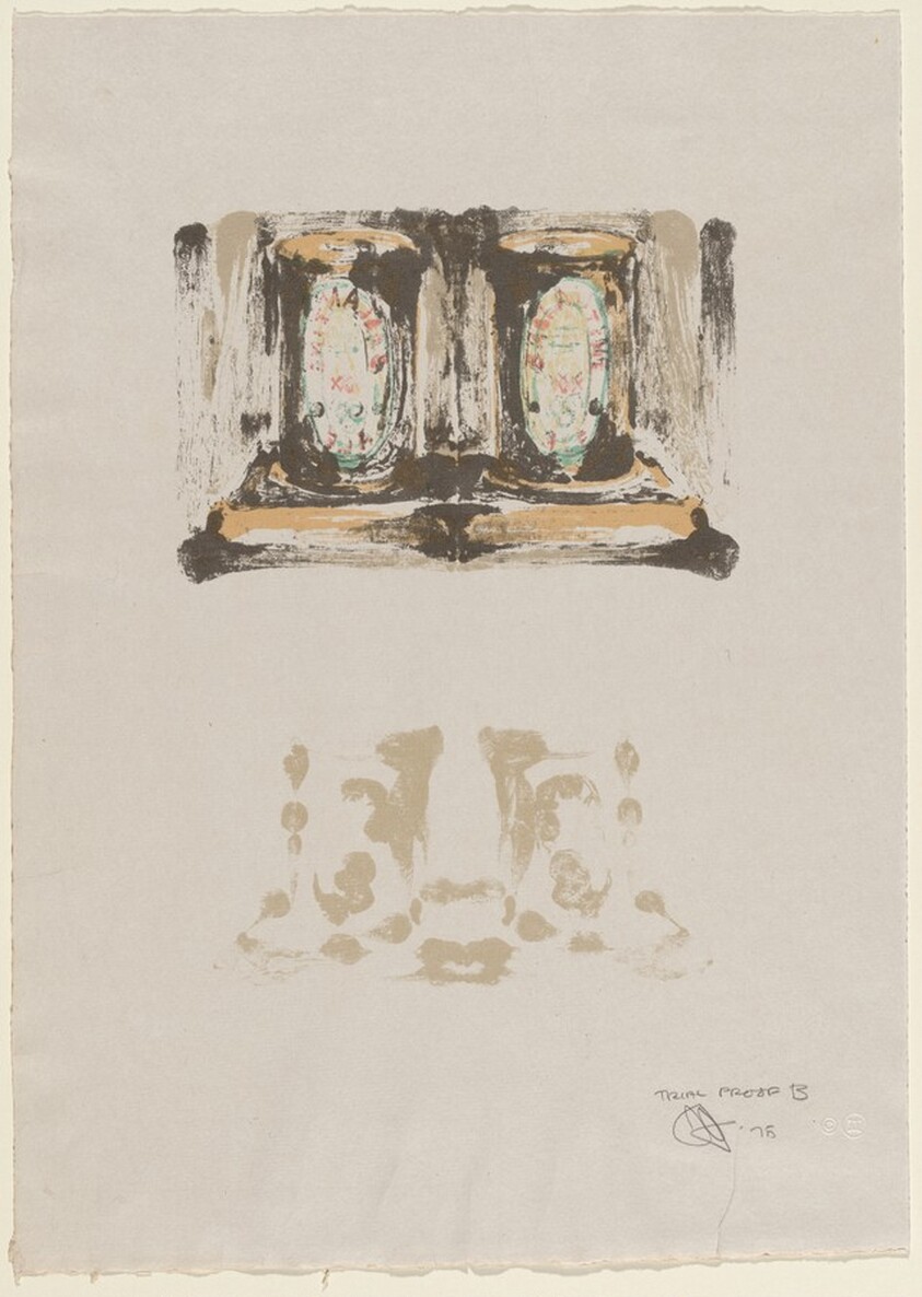 Ale Cans [trial proof B]