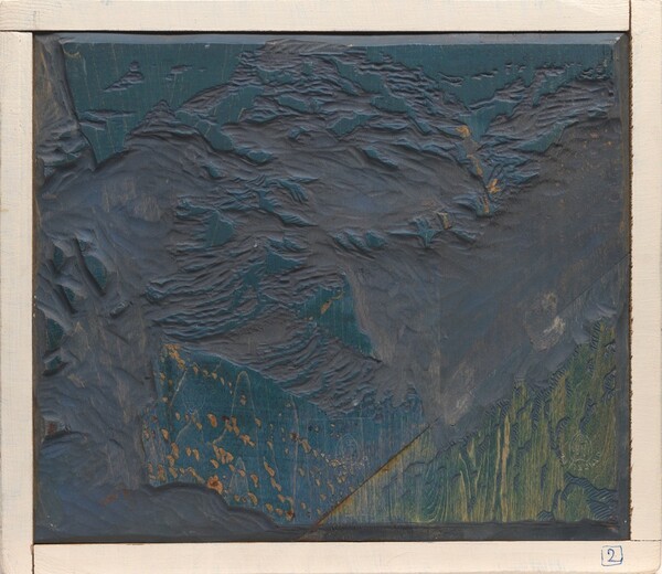 Bright Angel Trail [blue block]