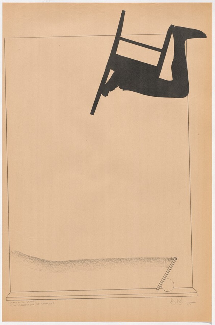 Watchman [working proof]