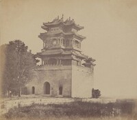 Imperial Summer Palace Yuen Min Yuen, Pekin, Before the Burning, October 18, 1860, Felice Beato, 1860