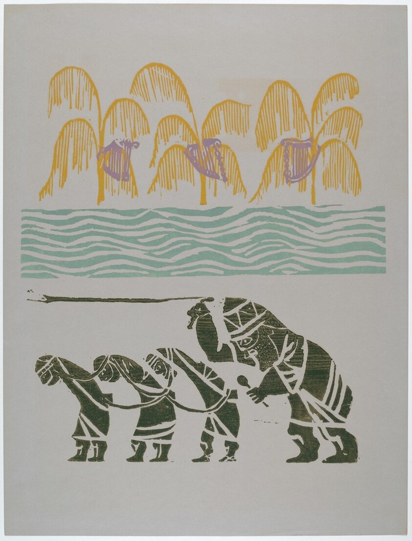 Trees with Harps and Figures Below