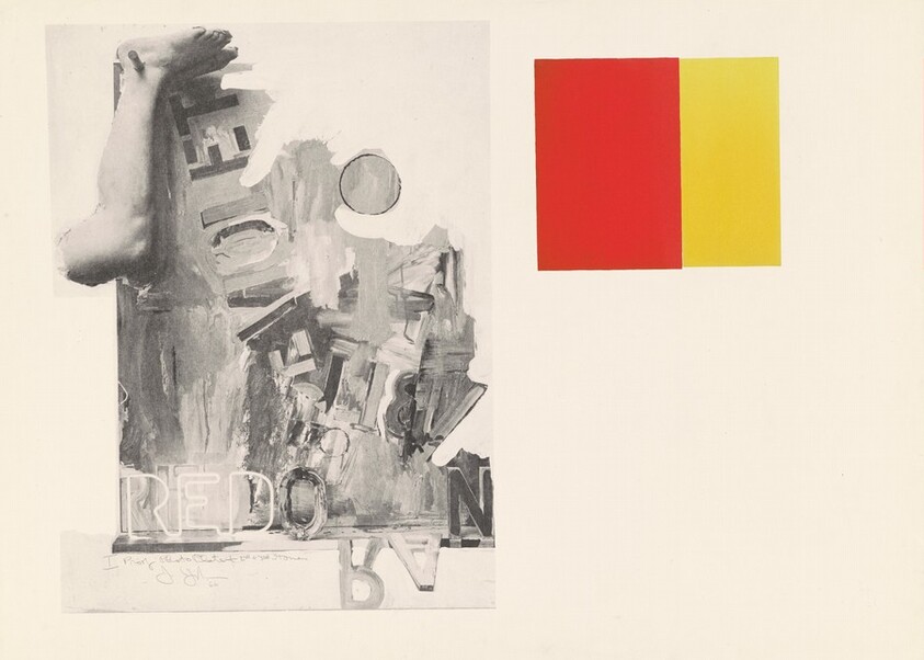 Passage I [misc. proof]