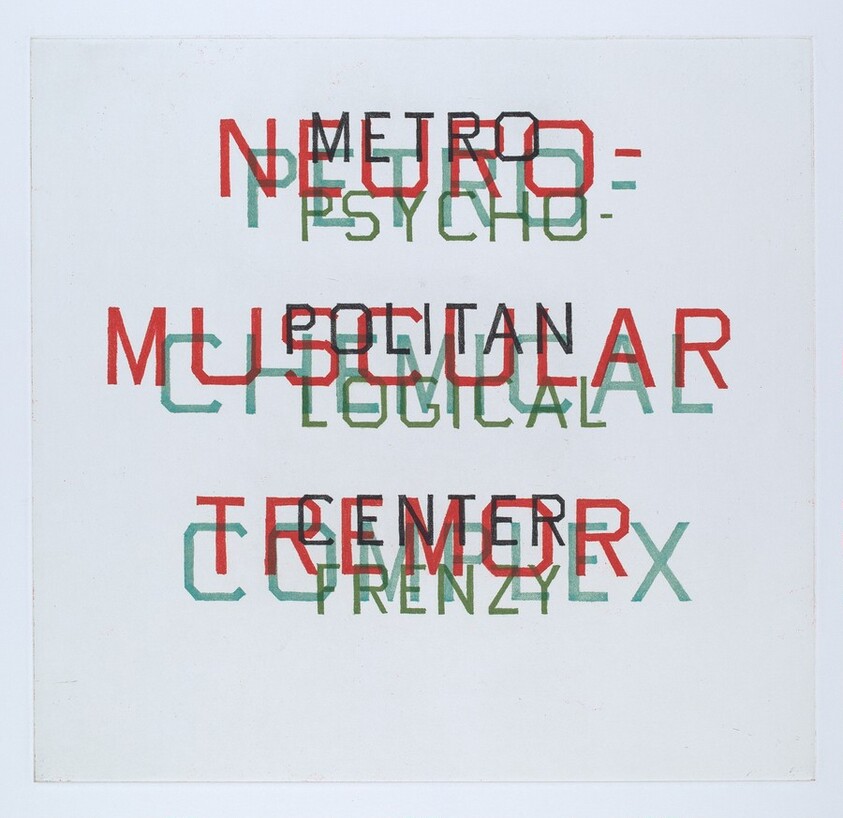 Metro, Petro, Neuro, Psycho