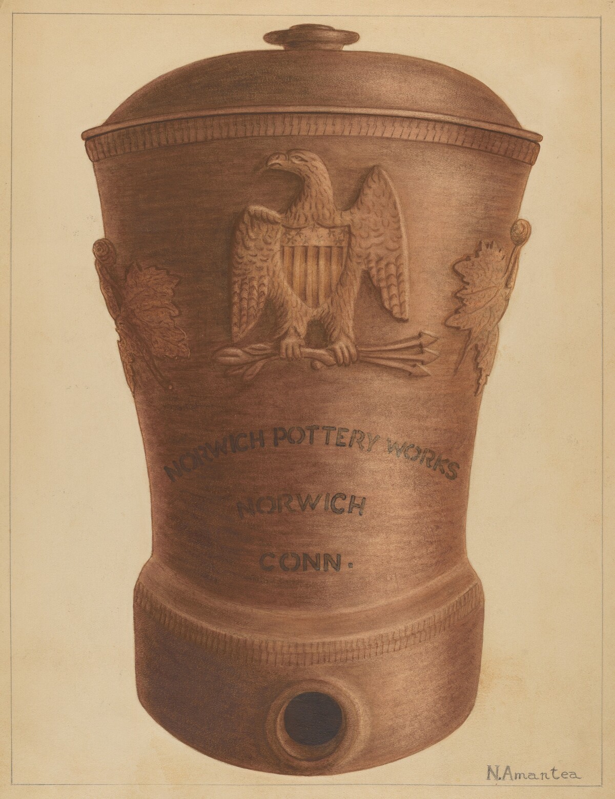 Water Cooler