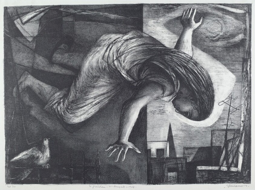 To Freedom - XII August - 1948