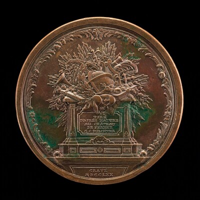 Altar of Fame [reverse]