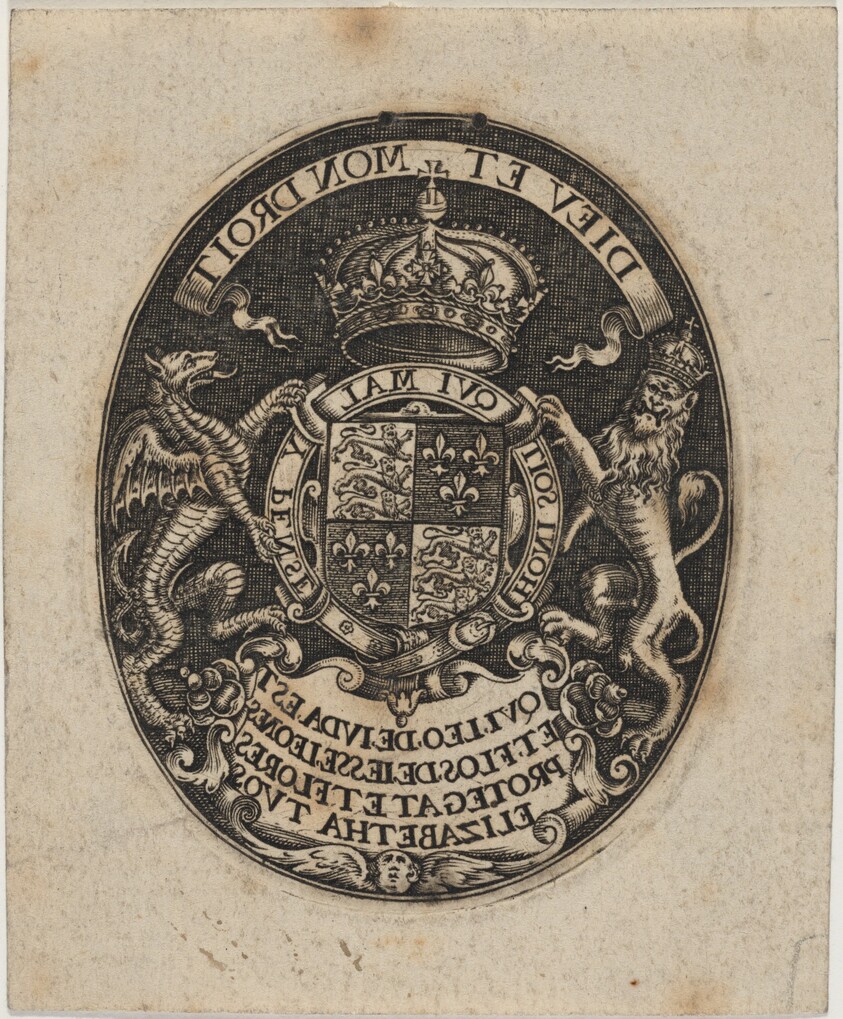 Shield of Queen Elizabeth