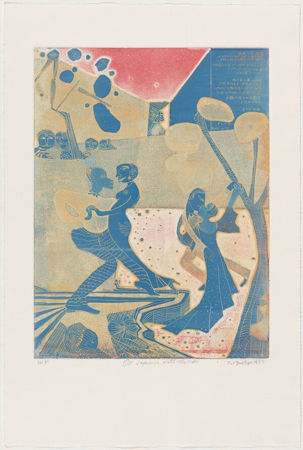 For Japanese with Mirrors