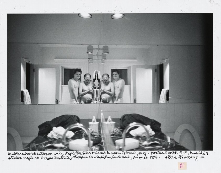 Double-mirrored bathroom wall, Mapleton Street house Boulder Colorado, self-portrait with R.F., Buddhist-studies major at Naropa Institute, Olympus XA steadied on towel-rack, August 1986.