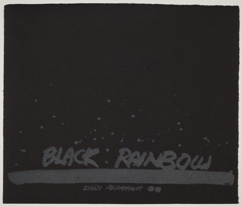 Black Rainbow I (Title Page)