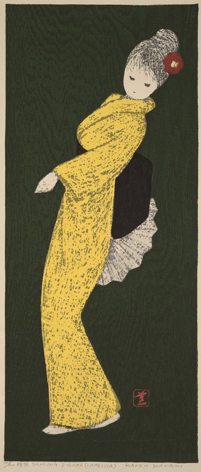 Dancing Figure (Camellia)