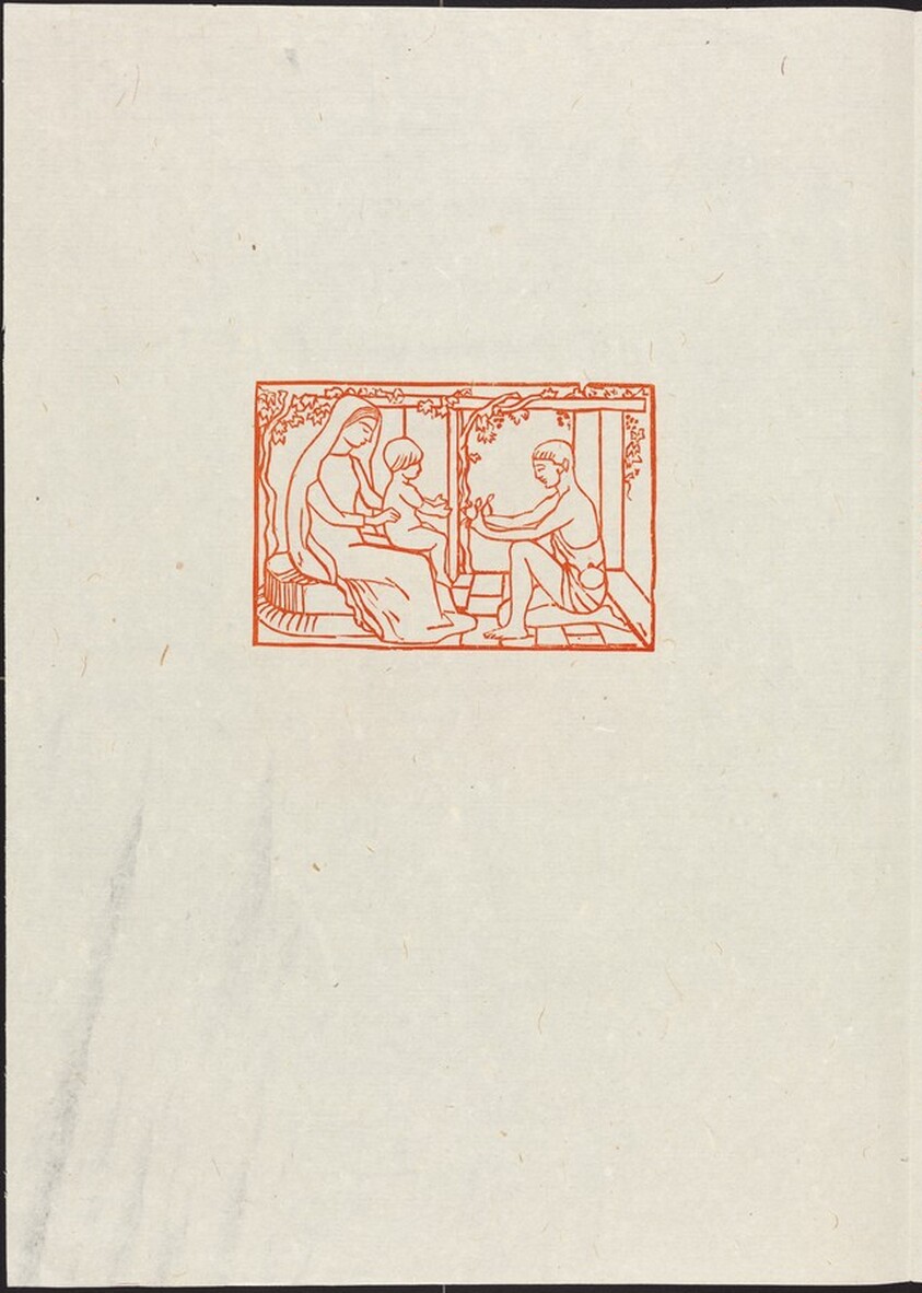 Fourth Eclogue: Lucina Smiles on Her Boy (En tête de la quatrieme eglogue) [left]