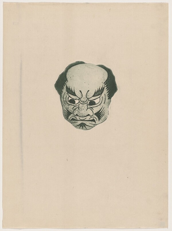 Masque