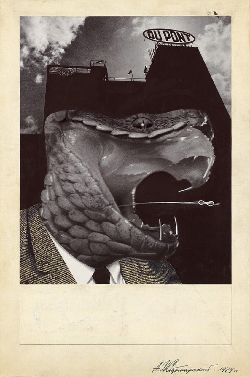 Dupont (Capitalist Snake)