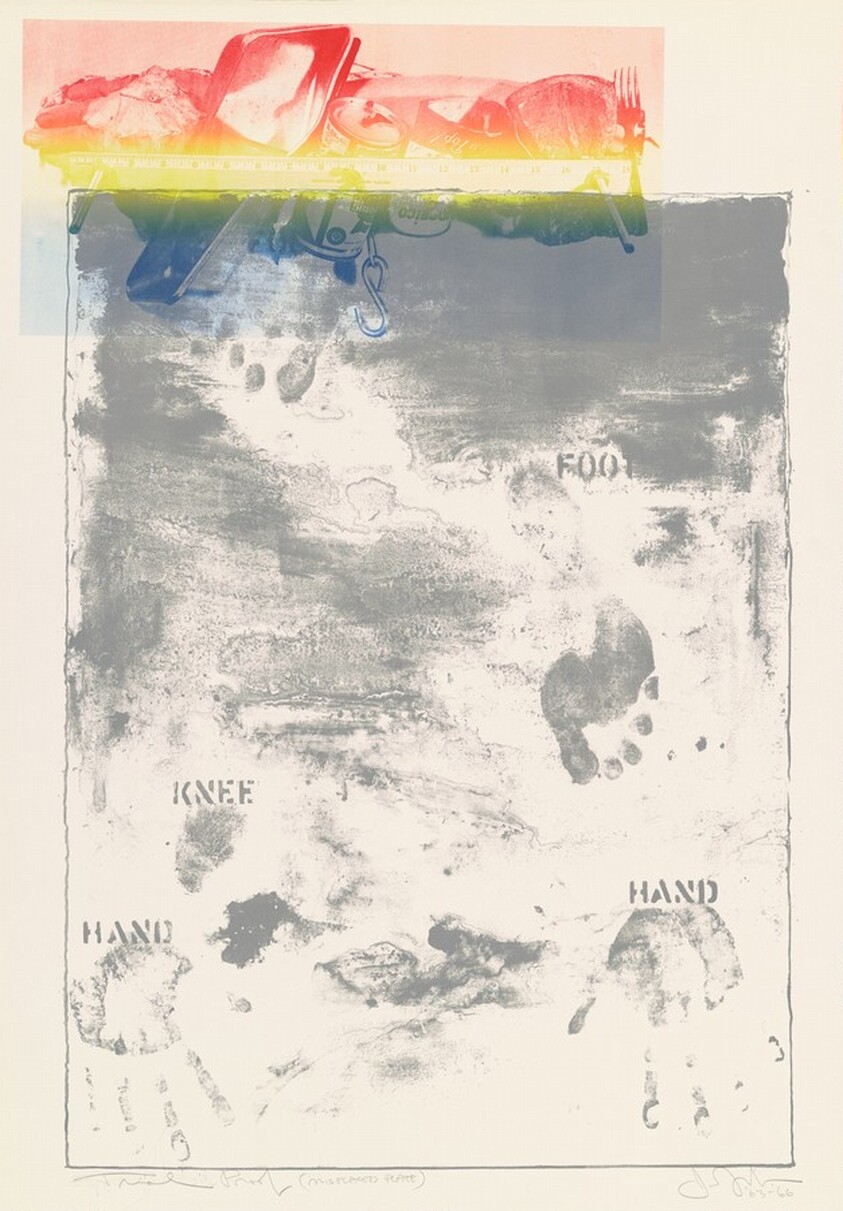 Pinion [trial proof]