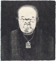 Umakichi, Ruth Asawa, 1965