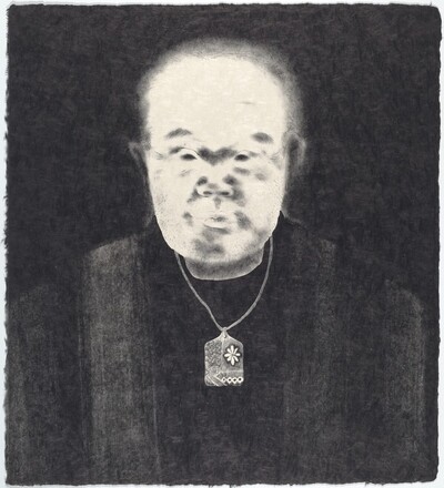 Umakichi