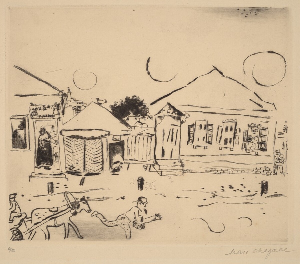 Pokrowa Street, Vitebsk