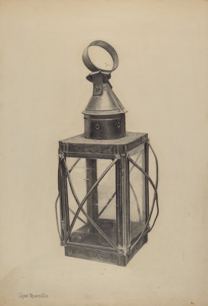 Hand Lantern