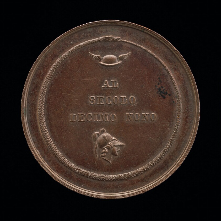 Ouroboros Encircling the Winged Helmet of Mercury and the Head of Athena [reverse]