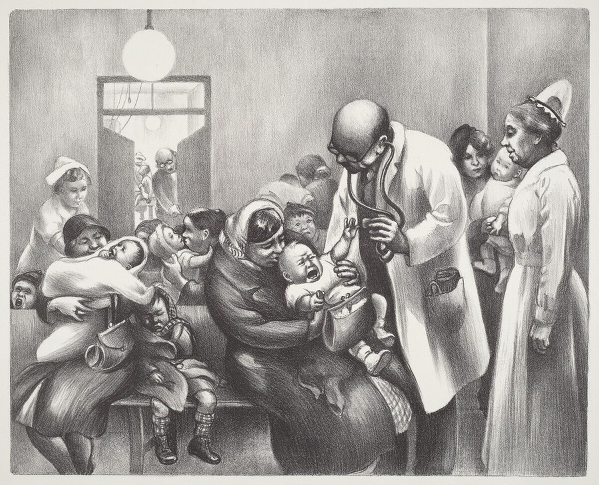 Children's Clinic (#2)