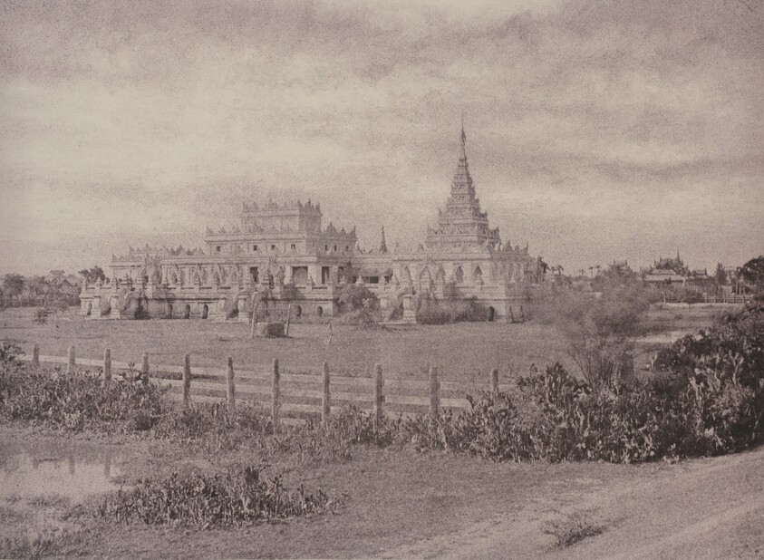 Amerapoora: Ouk Kyoung