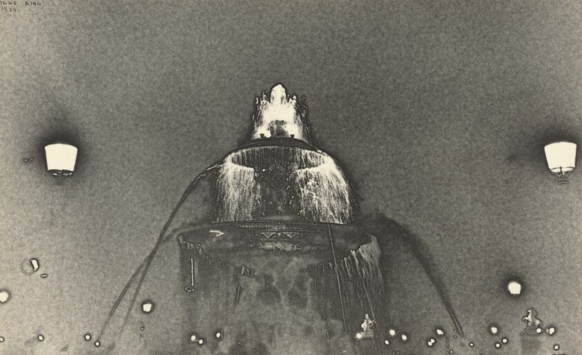 Fontaine, place de la Concorde, Paris