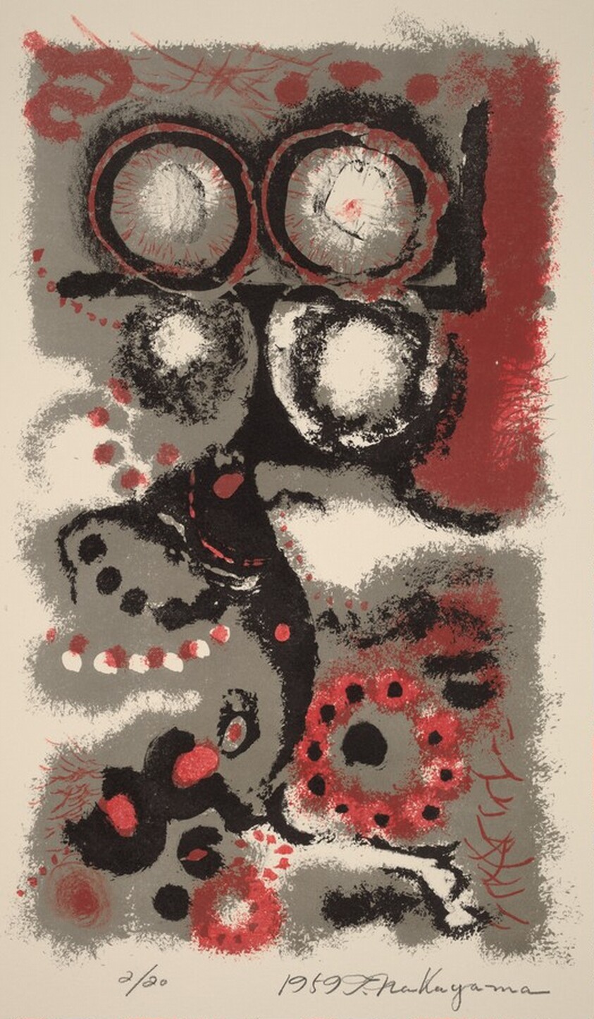 Rappa-Shu (Trumpeter) III