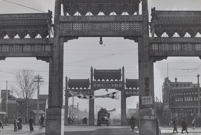 Archways, Beijing, China