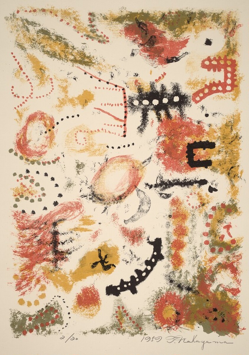 Rappa-Shu (Trumpeter) XV