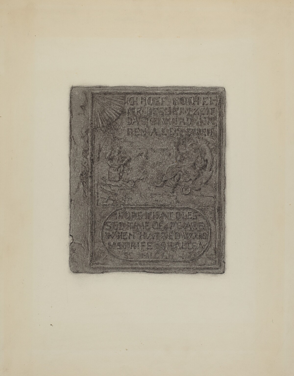 Pa. German Stove Plate