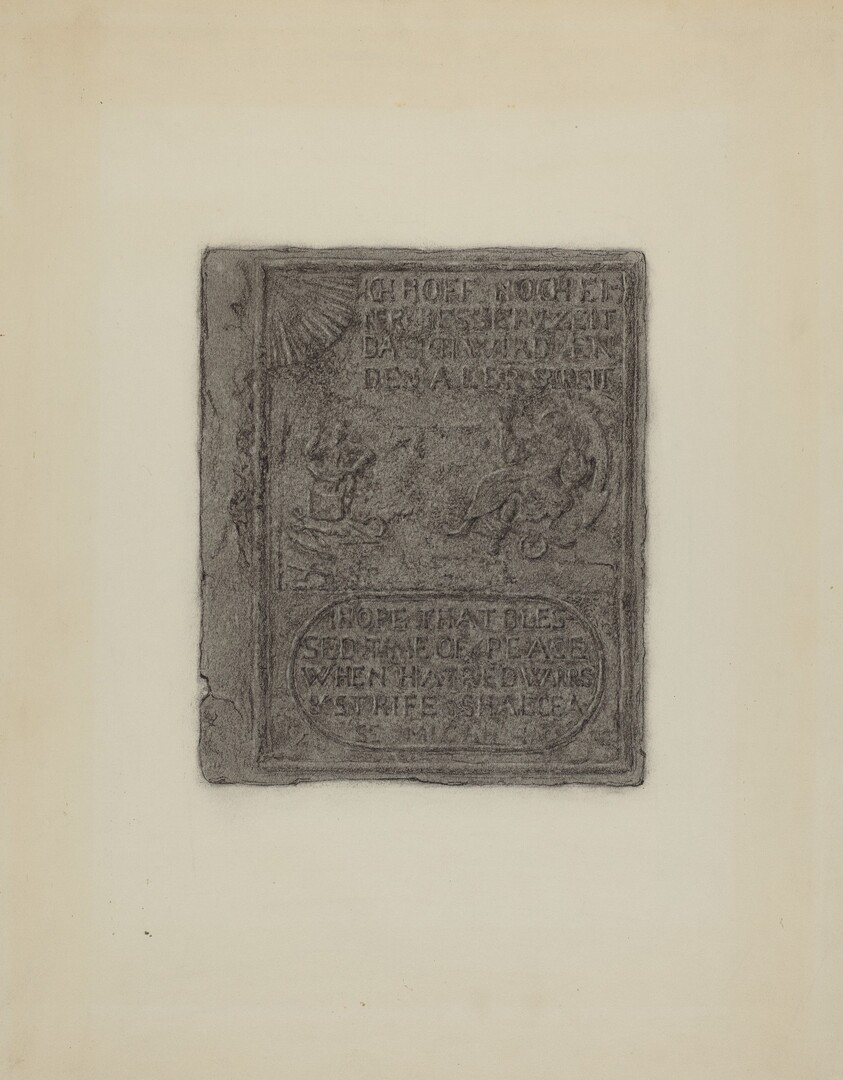 Pa. German Stove Plate