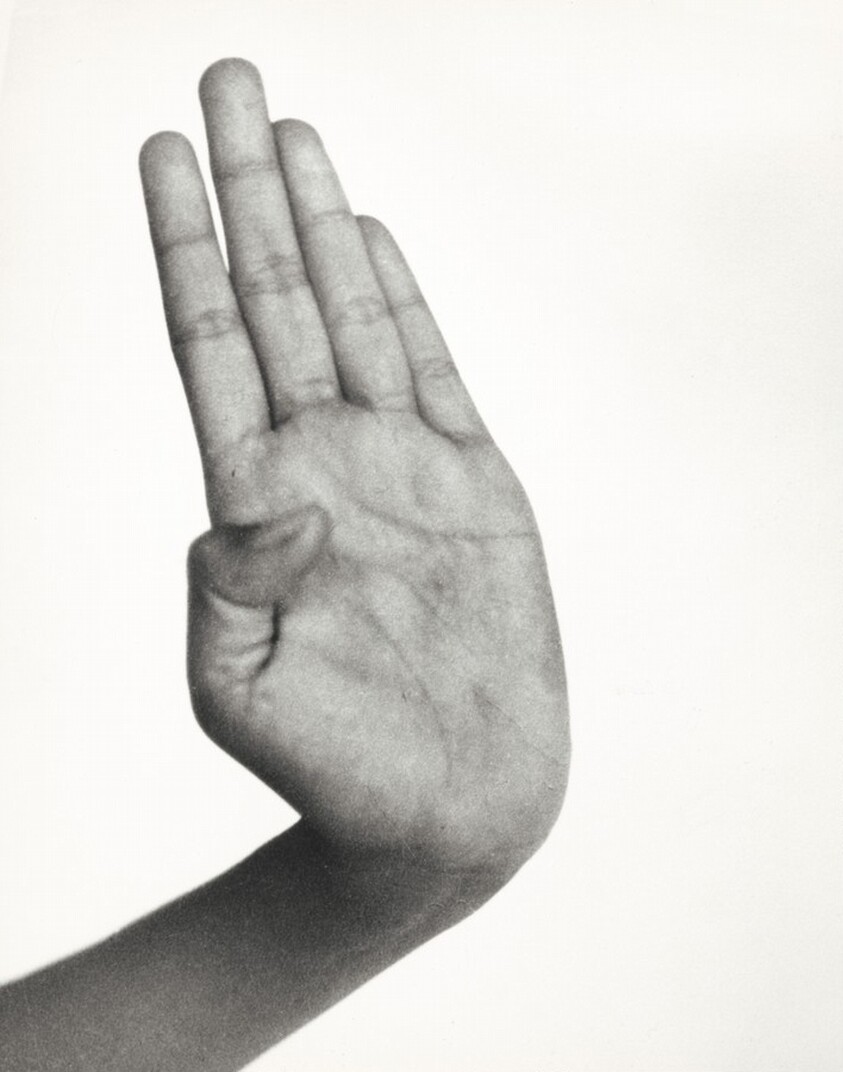 Hand of dancer, Java, Indonesia
