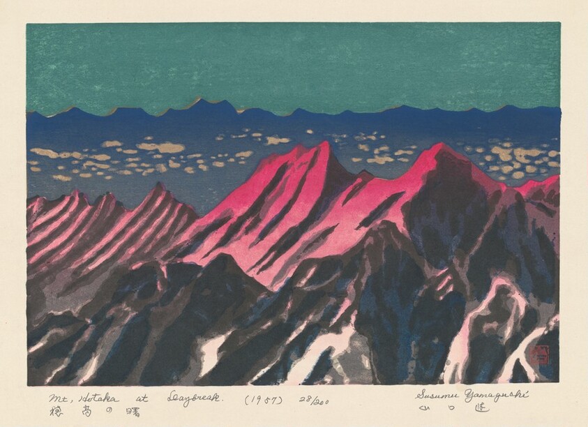 Mt. Hotaka at Daybreak