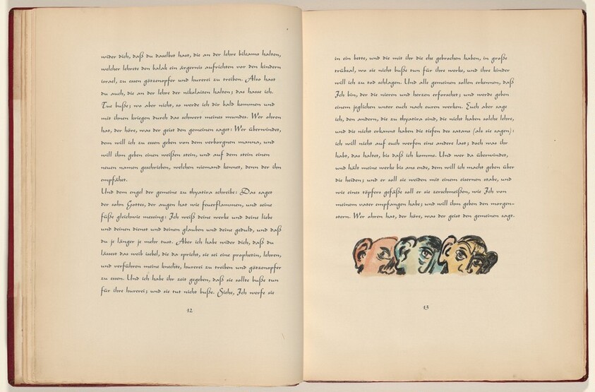 Johannes, Offenbarung, Kapitel 2, Vers 29 (John, Revelation, Chapter 2, Verse 29) (in-text plate, page 13) from Apokalypse (Apocalypse)