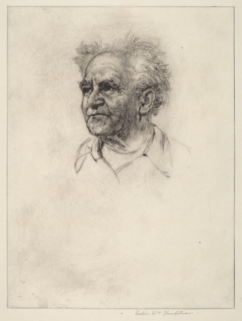 Portrait of David Ben Gurion (no. 3)