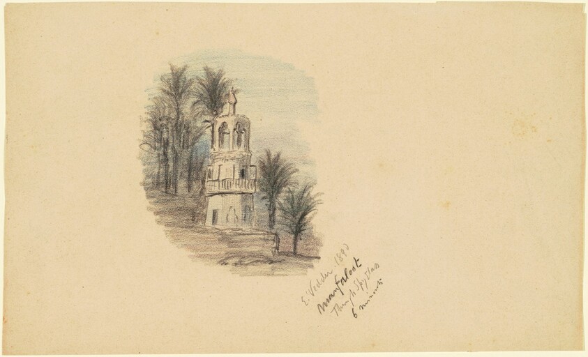 Nile Journey, Manfalout, Through Spyglass