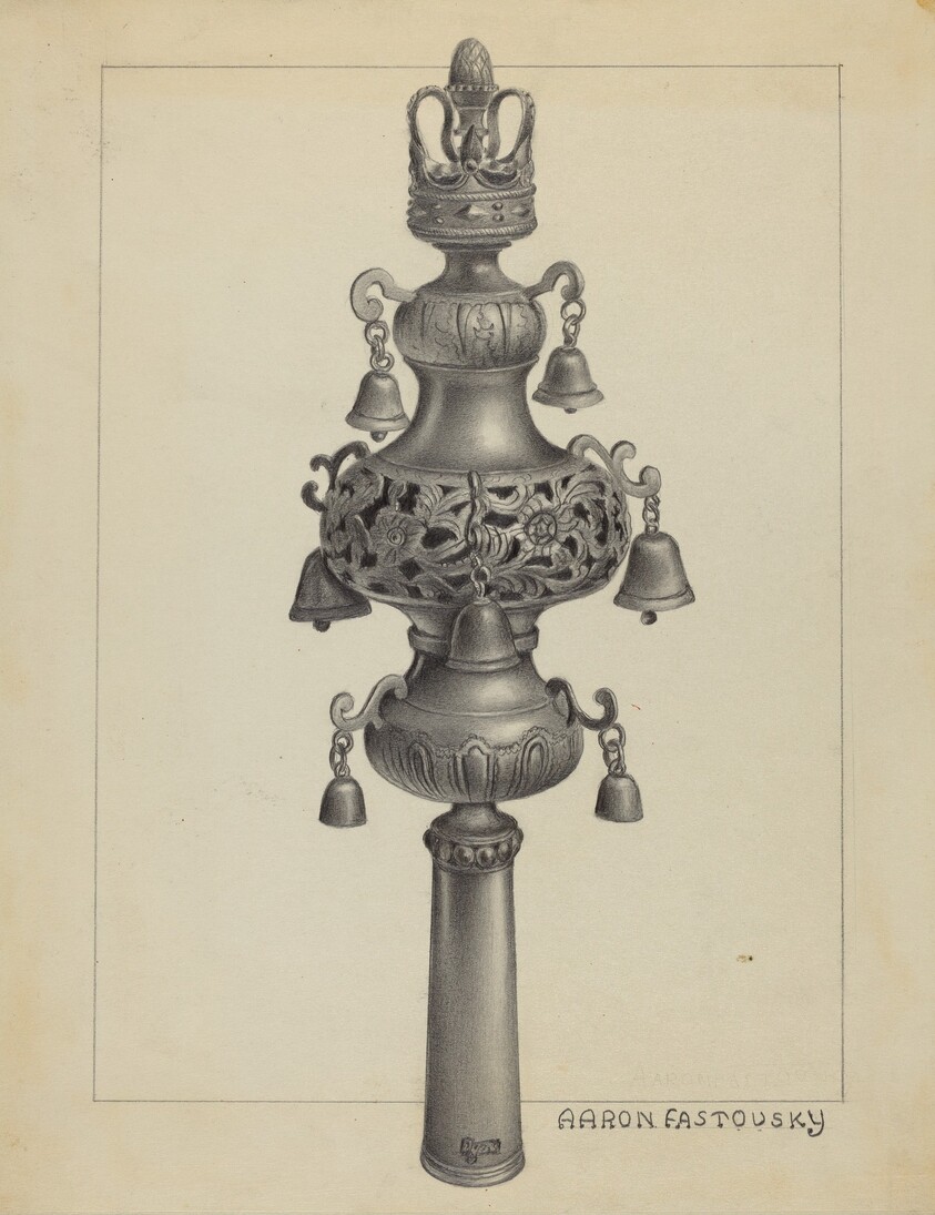 Silver Ornament for Scroll