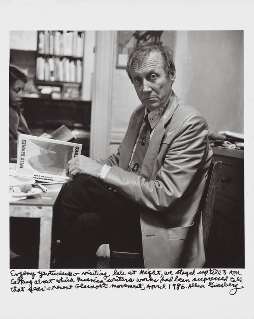 Yevgeny Yevtushenko visiting late at night, we stayed up till 3 A.M. talking about which Russian writers works had been suppressed till that year’s recent Glasnost movement, April 1986.
